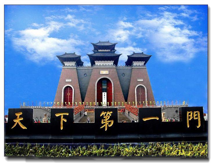 临汾自然美景探索之旅